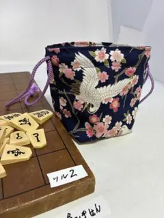 鶴柄の駒袋持ち運びが便利な巾着タイプ 鶴2