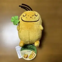 ジャガビー ぬいぐるみ Sサイズ