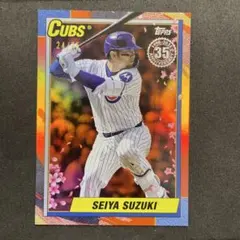 2026年最新】鈴木誠也の人気アイテム - メルカリ