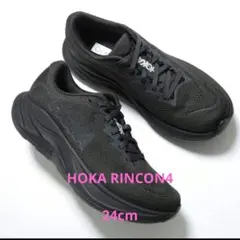 新品　未使用 HOKA RINCON 4 ブラック スニーカー リンコン4のサムネイル