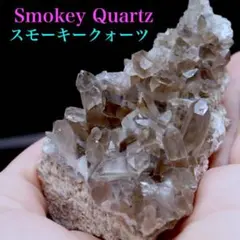 国産鉱物】山梨県 乙女鉱山産 水晶母岩付きミニクラスター - メルカリ