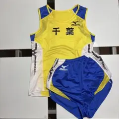 サイズ160cm　SS　 テリオスアスレチックスクール　ユニフォーム　4点セット サイズ160cm SS テリオスアスレチックスクール ユニフォーム 4点セット