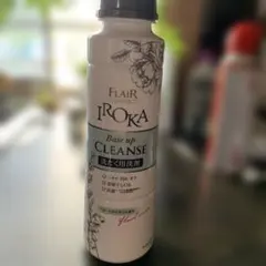 2026年最新】IROKA ベースアップクレンズの人気アイテム - メルカリ