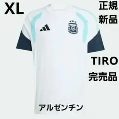 adidas アルゼンチン代表 26 ティロ ノースリーブ ジャージー XL