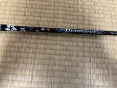 ほぼ傷なし美品☆ディアマナBB 63S☆ドライバー用　テーラーメイドスリーブ付 2025年最新】ディアマナBB テーラーメイド 63sの人気アイテム - メルカリ