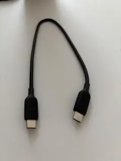USBケーブル USB-A to USB-C/USB-C to USB-C