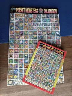 ポケットモンスター 포켓몬 最強シール列伝技コレクション No.500-L13