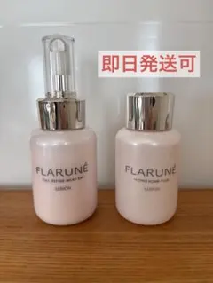 アルビオン フラルネ フルリファインミルクfEM ハイドロボムプラス 乳液化粧水