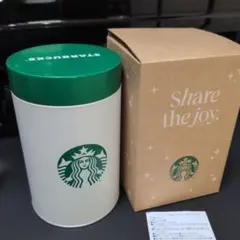 スタバ オンラインストア限定 オリジナル缶キャニスター 2023