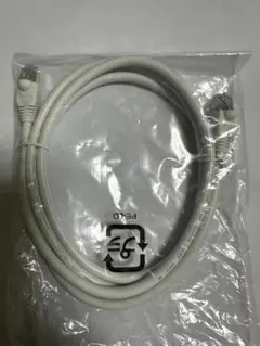 Cat.6A ホワイト LANケーブル 1.5m