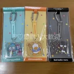 サンリオキャラクターズ当りくじ　一番くじ　いちご新聞　アクリルチャーム