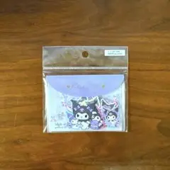 サンリオ　クロミ　シール＆ケースセット　新品未開封