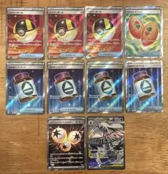 b*e様 ポケモンカード　SRセット+MA1枚