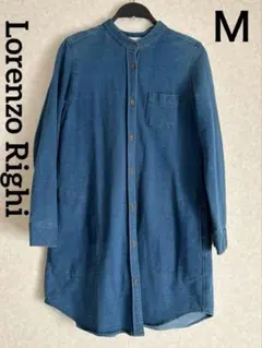 Lorenzo Righi レディース 長袖ロングシャツ 長袖アウター　Mサイズ