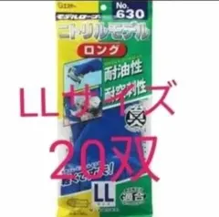 新品未開封 スミノエ ビニルタイル AF-5012 52枚セット - メルカリ