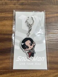 SnowMan LIVE TOUR 2022 キーホルダー すのチル 目黒蓮 - メルカリ