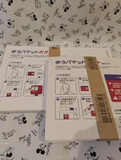 Item thumbnail for item 9b08ef2a-0d40-439e-8c1f-5b8b1f32bcdc