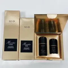 2026年最新】シャンソンマキシドールの人気アイテム - メルカリ