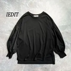 IEDIT ブラック 長袖 トップス