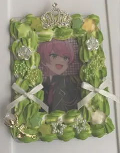 黄緑 ホイップデコ