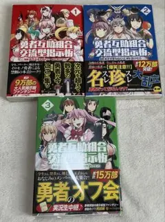 Item thumbnail for item dc4d977f-bc10-4eb7-9c12-0aafb00c9dd5