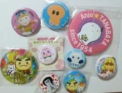 道路公社オリジナルミニカー２台(滝ノ道ゆずるコラボバージョン) 数量限定 滝ノ道ゆずる仕様ミニカー 現物を拝見 | 茶々吉24時 ー