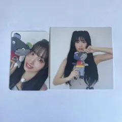 twice strategy momo トレカセット