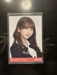 乃木坂46 生写真 菅原咲月 38th制服 ヨリ