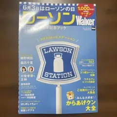 Item thumbnail for item 22d8eed9-1db2-401c-916b-5dd63aedb8b2