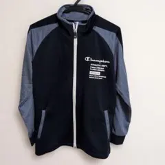 Champion キッズ ジャージ ジャケット 160