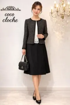 新品11AR号繊細レースワンピ＆ノーカラージャケット入園入学式、ランチディナー