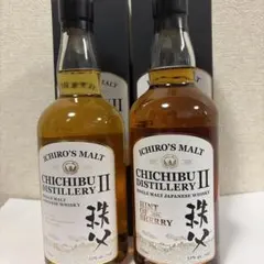 Ichiro's Malt Chichibu Distillery IIのサムネイル