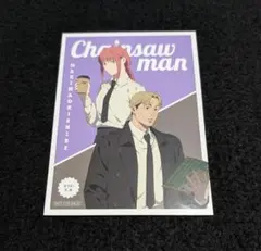 Item thumbnail for item 55b2bd61-7810-4249-930c-e0834c703e42