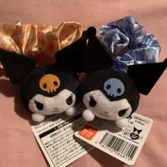 クロミ　ぴょこきゅんおしゃれシュシュ　オレンジ　パープル　2色セット
