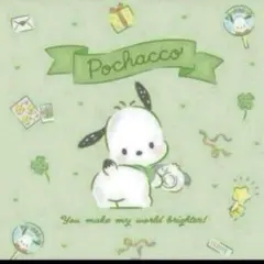 カービィ様 リクエスト 2点 まとめ商品