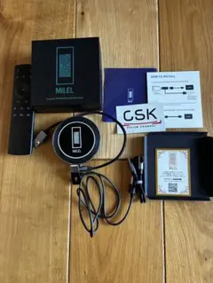 MILEL MB-301 本体　➕リモコンのサムネイル