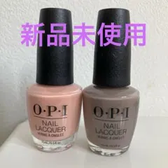 新品未使用【OPI】ネイルラッカー 2色セット 15mL ピンク系/グレージュ系