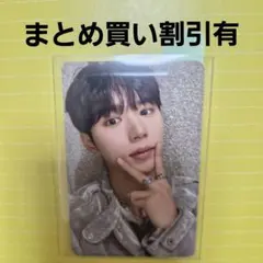 ♡ALD1アルディワン♡ジュンソ♡トレカ♡タワレコ♡B