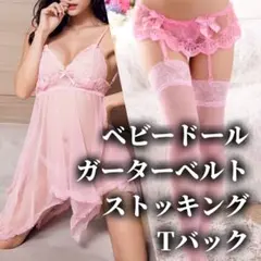 Item thumbnail for item 2ce40bec-f74a-478d-9b2a-5076f92a3e00