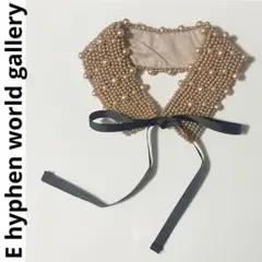 E hyphen world gallery つけ襟　パールビーズ　ピンク