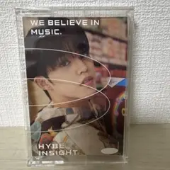 HYBE INSIGHT SEVENTEEN フォトカードセット