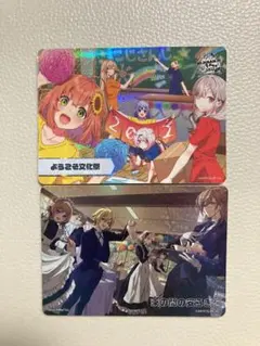 にじフェス 2022 2023 コレクションカード シークレット