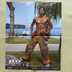 Item thumbnail for item e3754a12-c014-4a05-a090-b506340fca23