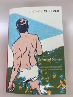 Reserved for Zu - Cheever