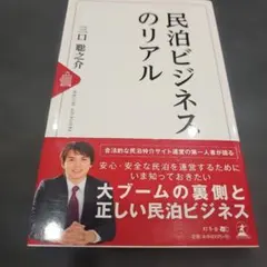 Item thumbnail for item ecd9cb9b-2153-4d4b-804f-8946d8388477