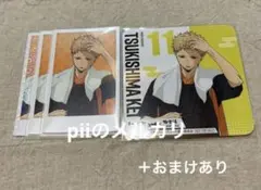 ハイキュー 極楽湯 ポラショット ポラショ コースター 特典 月島