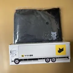非売品！ヤマト運輸宅急便新型10tトラック&エコバッグセット