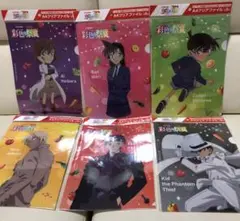 名探偵コナン 限定クリアファイル 6種 （カゴメ 彩色の祭宴）