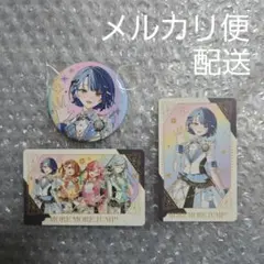 プロセカ　感謝祭　缶バッジ　星乃一歌　オーロラ箔押し缶バッジ プロジェクトセカイ 5th Anniversary 感謝祭 on X