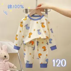 Item thumbnail for item 9ea204a3-b388-46bf-8de8-2d0f951aaf5b